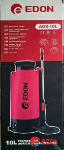 Опрыскиватель садовый аккумуляторный Edon AGS-10L (10 л) №2