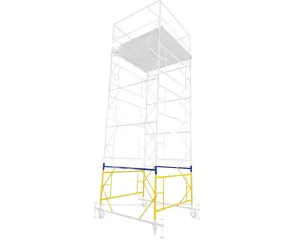 Промежуточная секция для вышки-туры VIRASTAR ПРОФИ (2,0x2,0 м) №2