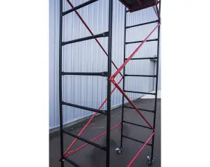 Мини-подмости VIRASTAR «Мастер» 450 №9