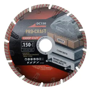Алмазний диск Procraft DC150 150мм 22,23мм 2.5 мм №2