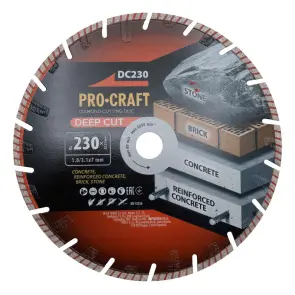 Алмазный диск Procraft DC230 230мм 22,23мм 3.1 мм №2
