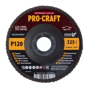 Диск лепестковый Procraft FD125P120T27 UNIVERSAL №1