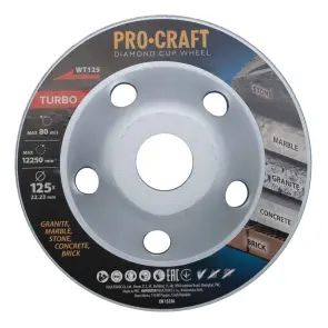 Шлифовальная алмазная чашка Procraft WT125 125мм 22.23 №3