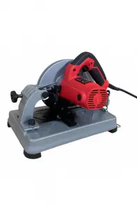 Пила циркулярна Edon CS-185-1650A №2
