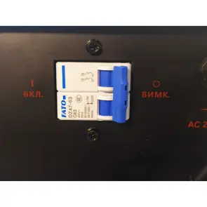 Сварочный инвертор Edon MMA-315PFC №7
