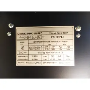 Сварочный инвертор Edon MMA-315PFC №8