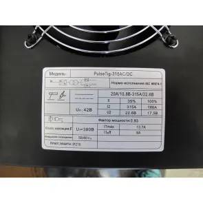 Зварювальний апарат аргонодуговий Edon Pulsetig-315 AC / DC №7