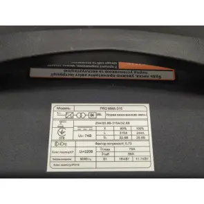 Сварочный инвертор EDON PRO MMA-315 №6