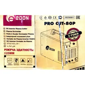 Плазморіз Edon Pro CUT 80P (з вбудованим компресором) №2