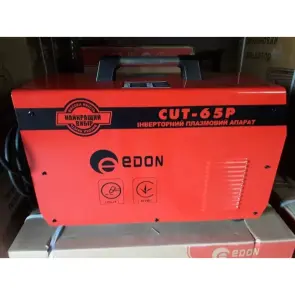 Плазморіз Edon Pro CUT 65P (з вбудованим компресором) №4