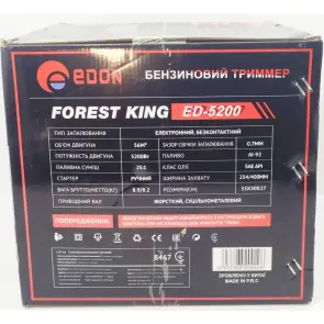 Триммер бензиновый Edon ED-5200 №11