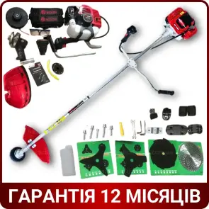 Мотокоса EDON ED-5200 PRO 5.2 кВт №4