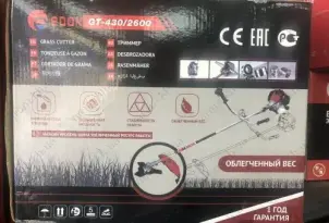Триммер бензиновый Edon GT-430/2600 №10