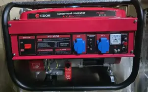 Бензиновый генератор EDON PT-3500 №6