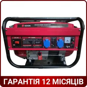 Бензиновый генератор Edon PT-3200 №2
