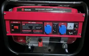 Бензиновый генератор Edon PT-3200 №3