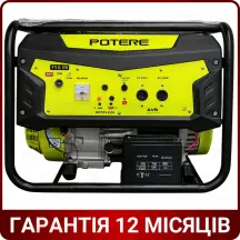 Генератор бензиновый EDON PT 10000 FES