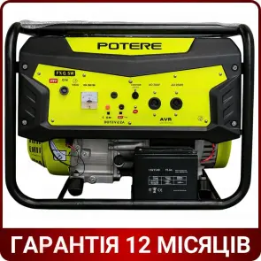 Генератор бензиновый EDON PT 10000 FES №1