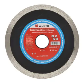 Диск алмазный отрезной HARD CERAMIC Ø180мм x 1.8мм №1