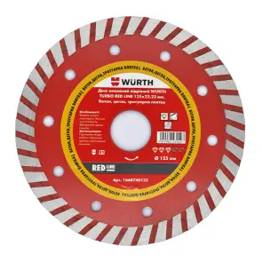 Диск алмазный отрезной TURBO RED LINE, Ø230мм x 2.0мм №1