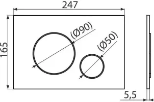 Інсталяція AlcaPlast 4в1 AM101/1120 з хромованою круглою кнопкою M671 + підвісний унітаз Kvadro №7