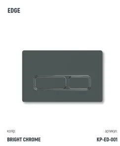 Інсталяція KollerPool AQUA LINE + EDGE Chrome панель змиву + підвісний унітаз KVADRO з сидінням Soft-close ( змив Tornado ) №3