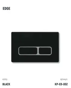 Інсталяція KollerPool AQUA LINE + EDGE Black панель змиву + підвісний унітаз TREND з сидінням Soft-close ( змив Tornado 3,0 ) №3