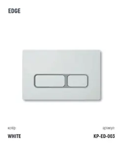 Інсталяція KollerPool AQUA LINE + EDGE White панель змиву + підвісний унітаз ROUND Smart з сидінням Soft-close ( змив Tornado 3,0 ) №3