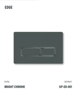 Інсталяція KollerPool AQUA LINE + EDGE Chrome панель змиву + підвісний унітаз ROUND Black matt з сидінням Soft-close ( змив Tornado ) №3