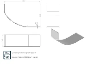 Панель Nadine new 150x100 L/R №3