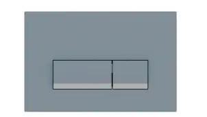 Панель змивання Integro Matt Chrome №1