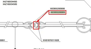 X 63955200005 Магнітний профіль (1шт х 2 м) №1