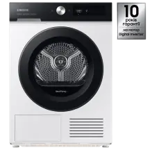 Сушильная машина SAMSUNG DV90BB5245AEUA
