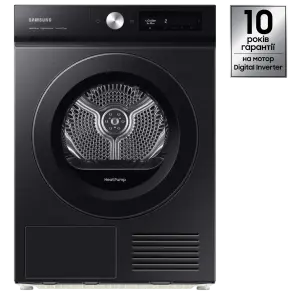 Сушильная машина SAMSUNG DV90BB5245ABUA №1