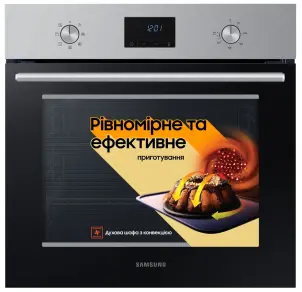 Духова шафа електрична Samsung NV68A1110RS/WT №1