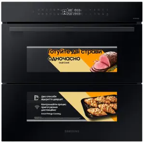 Духова шафа Samsung NV7B4345VAK/WT №1