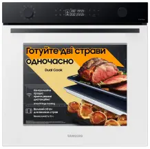 Духовой шкаф Samsung NV7B4420ZAW/WT
