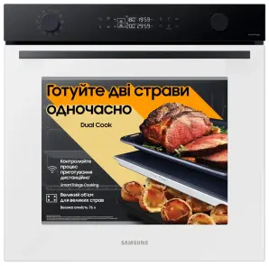 Духовой шкаф Samsung NV7B4420ZAW/WT №1