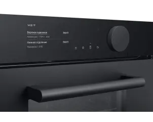 Духовой шкаф электрический Samsung NV75T9979CD/WT №7