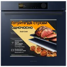 Духовой шкаф Samsung NV7B6685AAN/WT