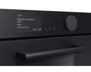 Духовой шкаф электрический Samsung NQ50T9539BD/WT №6