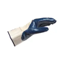 Перчатки защитные с нитриловым покрытием BLUE NITRILE, пара, размер 10 в магазине TVOE
