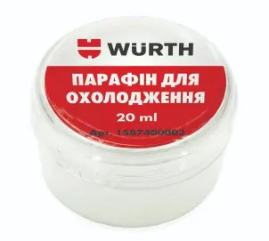 Парафін для охолодження, 20 ml №1