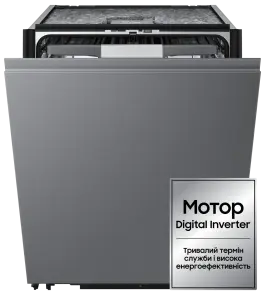 Вбудована посудомийна машина Samsung DW80H77JAI0U1 №1