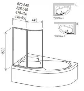 Штора для ванни VSK2 ROSA 140 L Білий TRANSPARENT №3