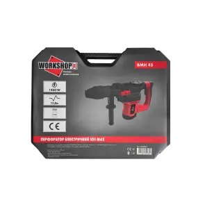 Электрический перфоратор SDS max BMH 45 №2