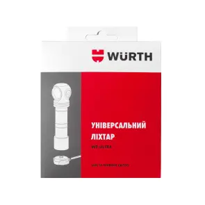 Ліхтар універсальний акумуляторний WR Ultra №7
