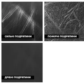 Поліроль середньоабразивна Wurth Р20 250 г №2