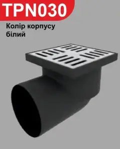 Трап зливний горизонтальний з d-110мм №1