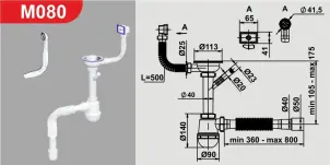 Сифон AVT для кухонного миття пляшковий 1 1/2" x 40 мм з переливом №2